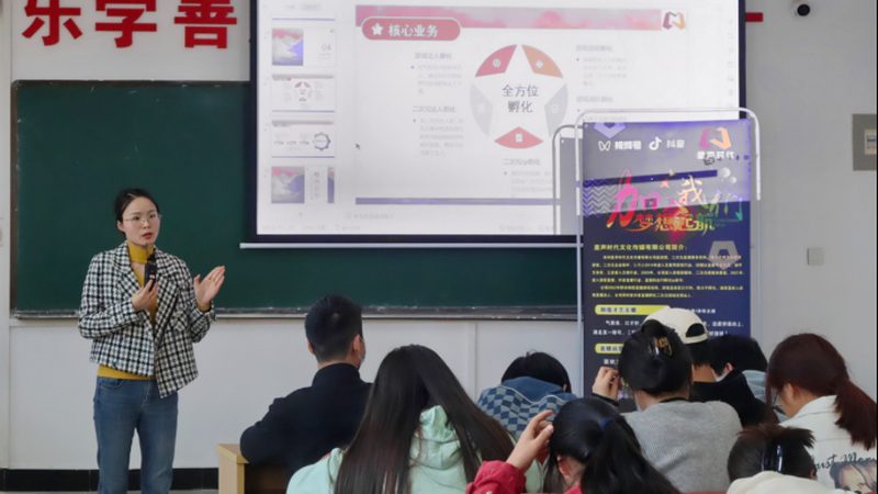 短视频制作团队定制方案：如何打造高效内容矩阵