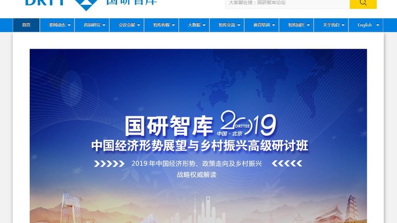 工业设备三维产品演示动画制作