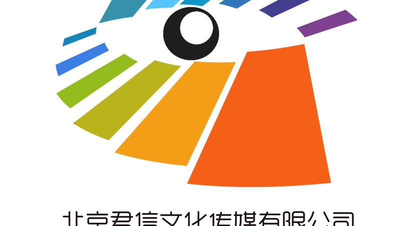 TVC广告片制作代理商：揭秘背后的制作流程与选择要点