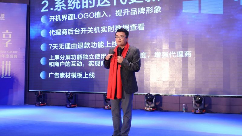 活动策划与执行：两步走的精细化运营之道
