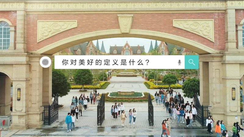 VI设计落地：从图纸到实物的工艺施工全流程拆解