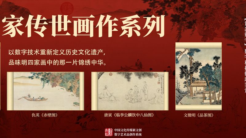成都短视频代运营：揭秘报价背后的关键要素