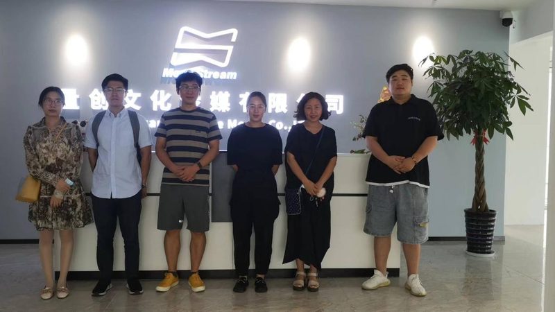传媒公司必备资质：合规运营的基石**