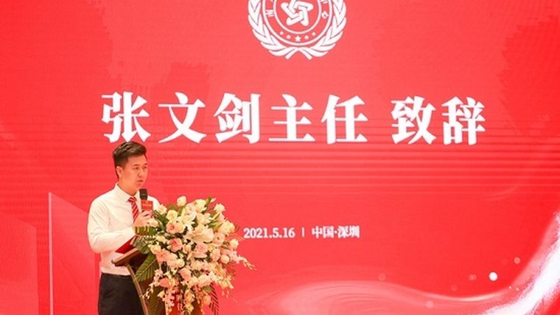 文化传媒公司法人变更：关键步骤与注意事项**