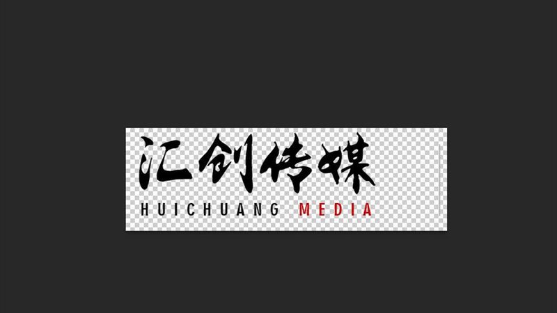 mg动画素材免费下载零基础教程