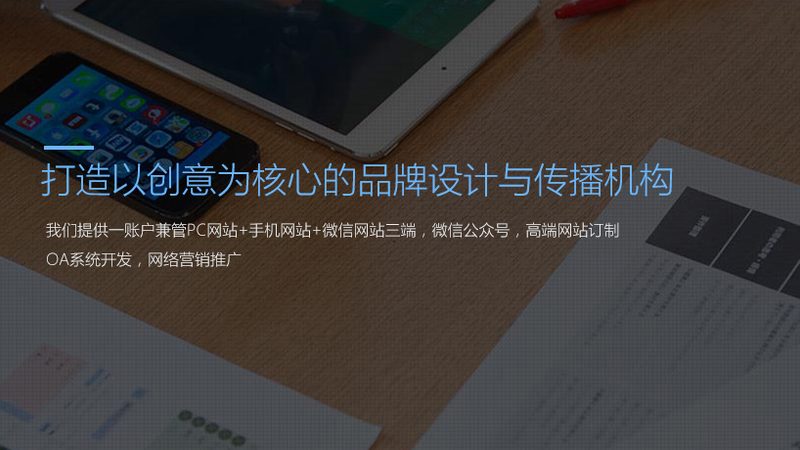 上海快消品公关公司
