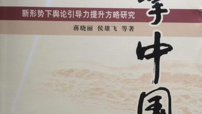 抖音直播代运营：揭秘其背后的五大核心服务