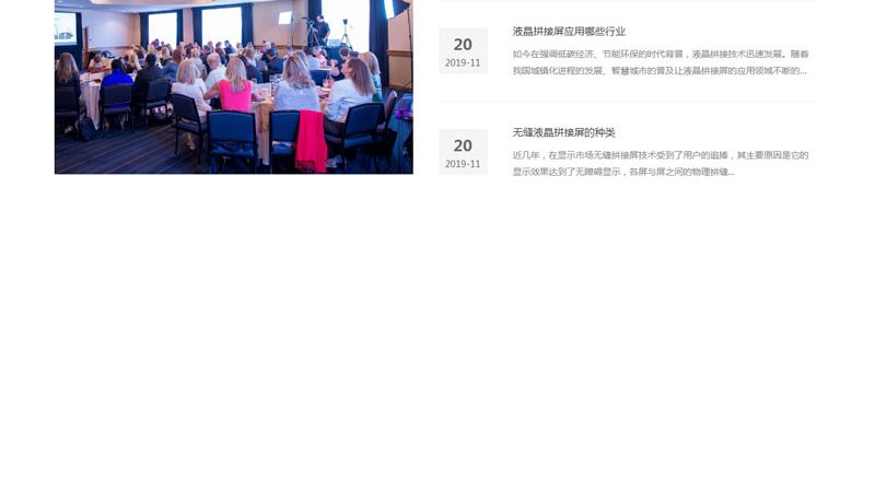 上海媒介投放效果评估公司