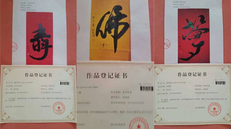 品牌设计全解析：揭秘其核心内容与价值