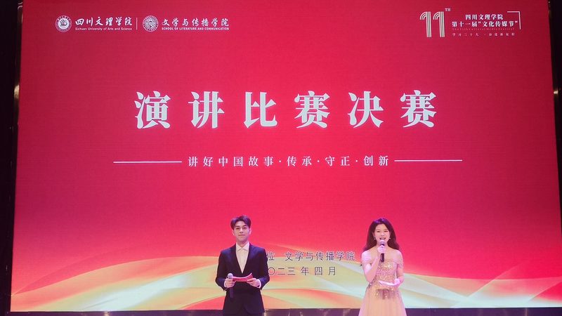 提交材料：创业者需准备以下材料向工商局提交：