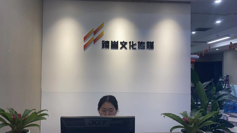 活动策划与执行的差异化解析