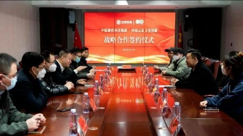企业短视频版权，你了解多少？**